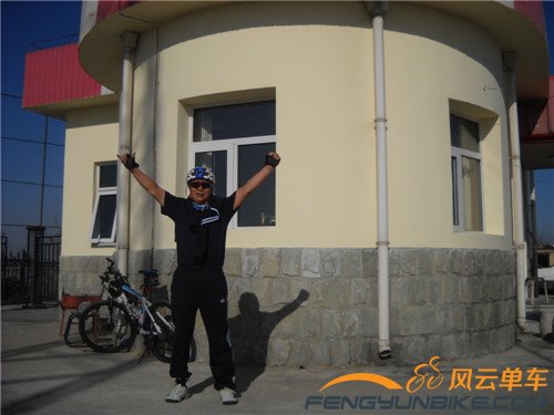 11月7日骑香山 014.jpg