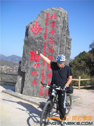 10月20日再骑四座楼 026.jpg