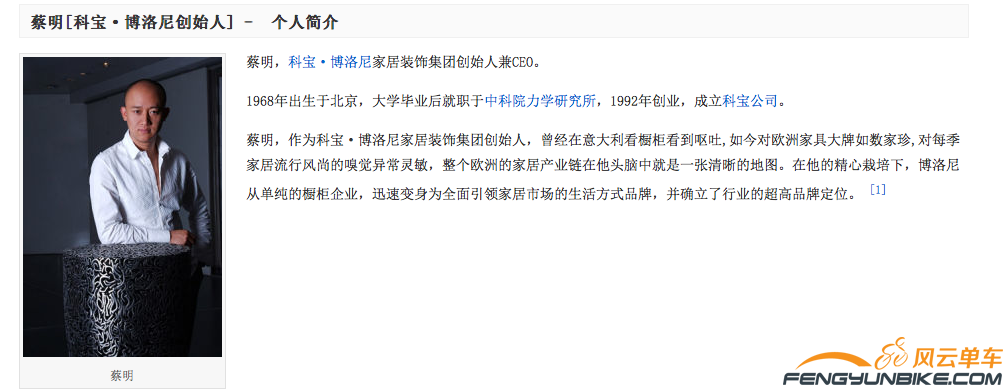 Screen Shot 2014-01-20 at 12.34.42 AM.png