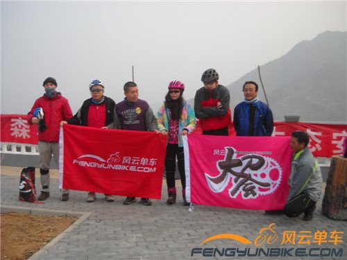 14年1月19日骑黄花城加四海 004.jpg