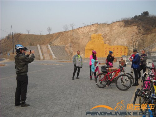 14年1月19日骑黄花城加四海 003.jpg