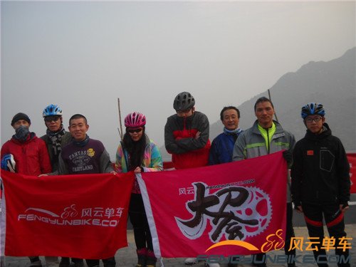 14年1月19日骑黄花城加四海 007.jpg