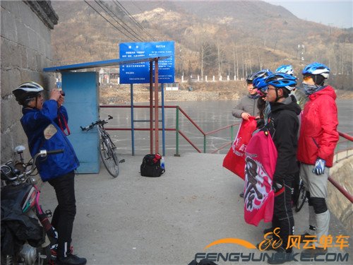 14年1月19日骑黄花城加四海 022.jpg