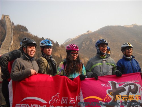 14年1月19日骑黄花城加四海 024.jpg