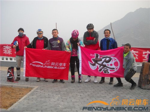 14年1月19日骑黄花城加四海 005.jpg