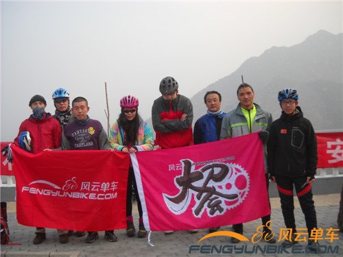 14年1月19日骑黄花城加四海 006.jpg