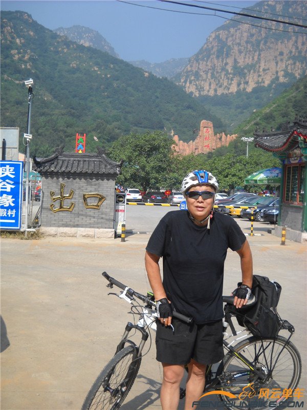 9月7日再骑玻璃台加东指壶 008.jpg