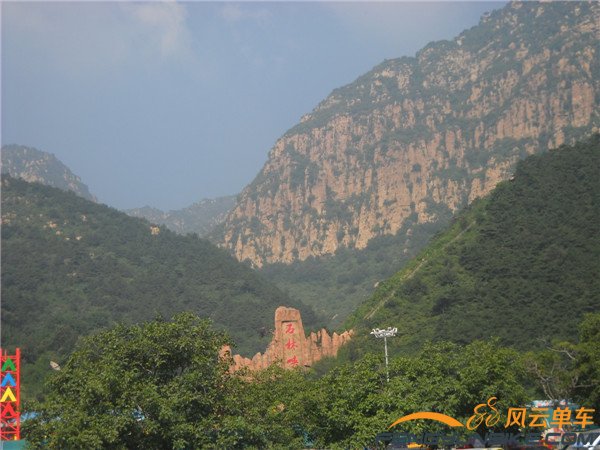 9月7日再骑玻璃台加东指壶 010.jpg