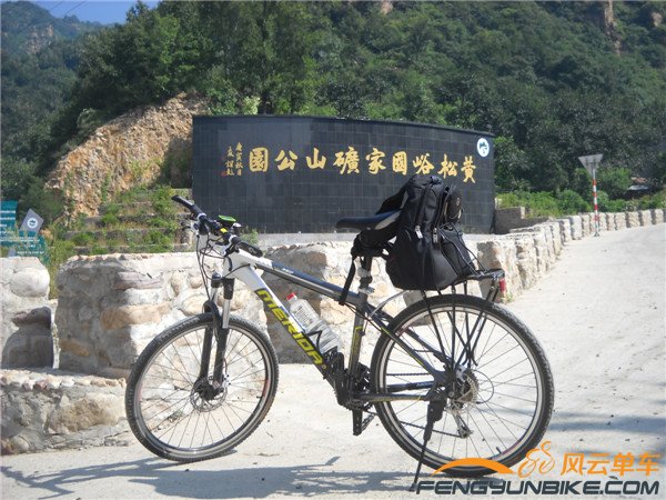 9月7日再骑玻璃台加东指壶 013.jpg