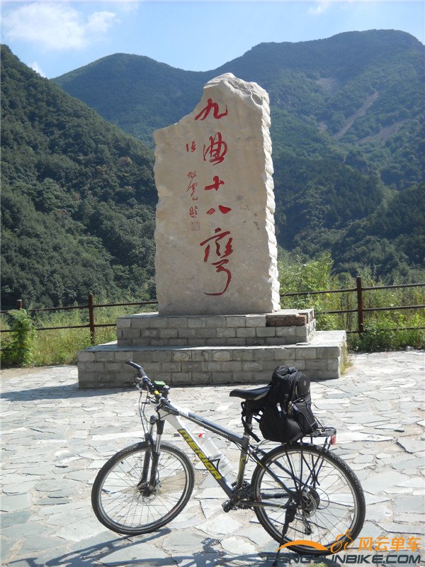 9月7日再骑玻璃台加东指壶 029.jpg