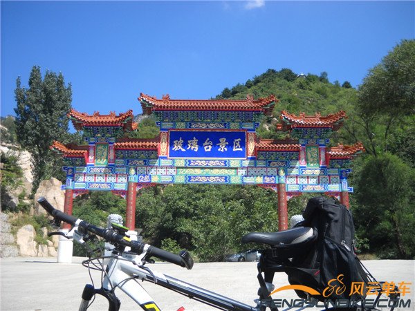 9月7日再骑玻璃台加东指壶 037.jpg