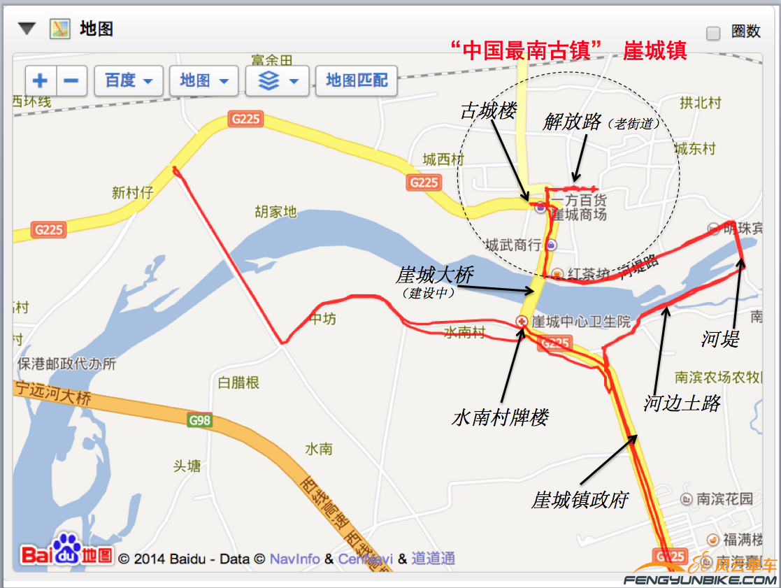 Screen Shot 2014-01-21 at 1.39.06 PM.png