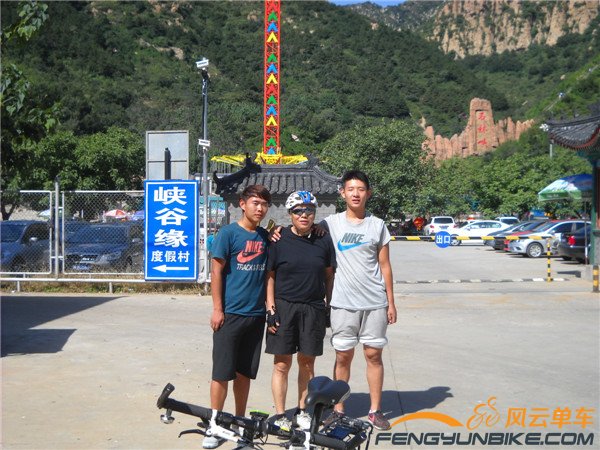 9月15日再骑玻璃台东指壶 029.jpg