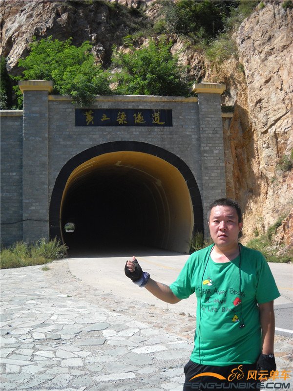 9月15日再骑玻璃台东指壶 041.jpg