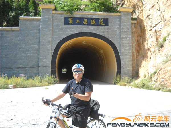 9月15日再骑玻璃台东指壶 045.jpg