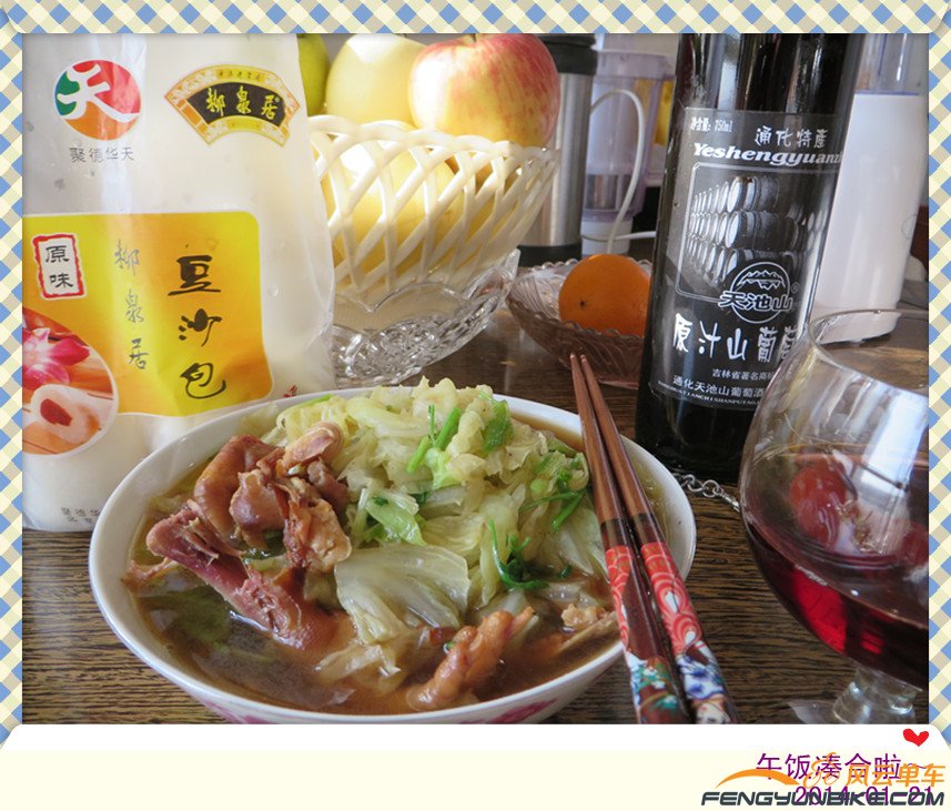 照片 4281_副本.jpg