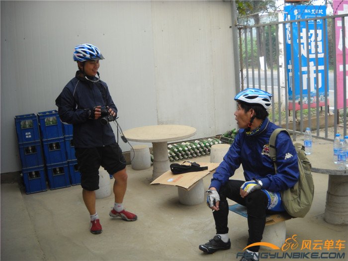 9月28日三骑东指壶 003.jpg