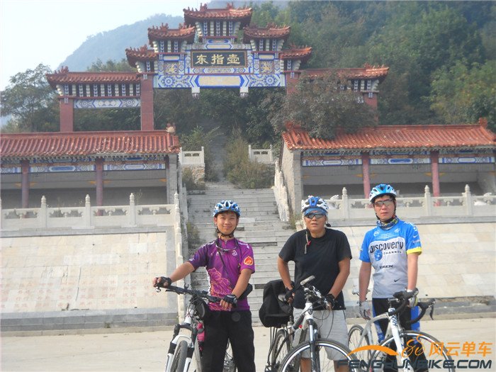 9月28日三骑东指壶 030.jpg