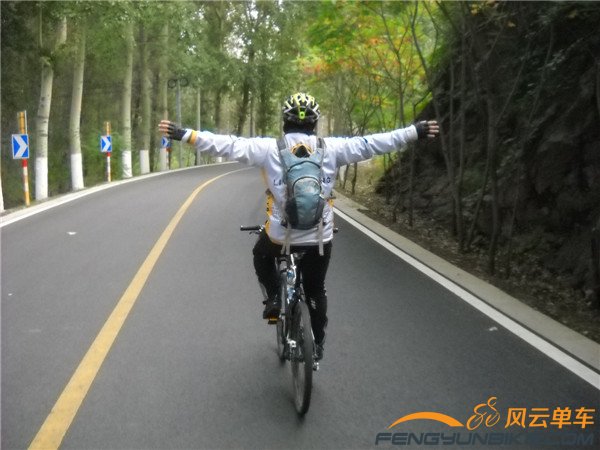 9月20、21骑行白河峡谷 078.jpg