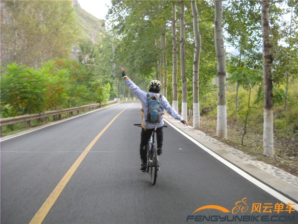 9月20、21骑行白河峡谷 080.jpg