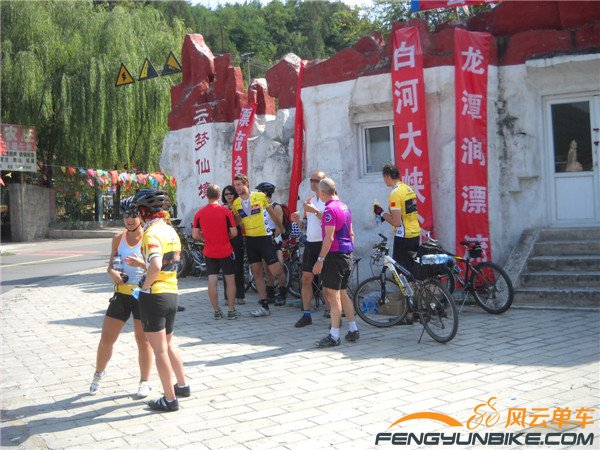 9月20、21骑行白河峡谷 090.jpg