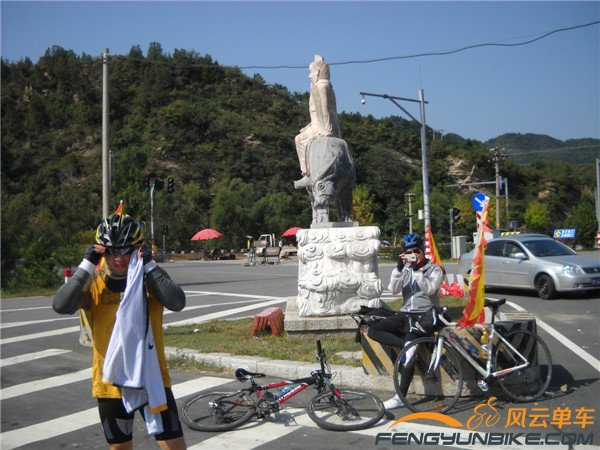 9月20、21骑行白河峡谷 093.jpg