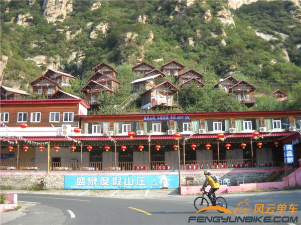 9月20、21骑行白河峡谷 117.jpg