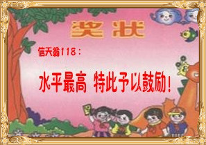 0 (4)_conew3_副本.jpg