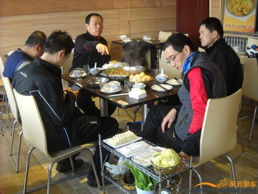 14年1月26日骑骑香山 020.jpg