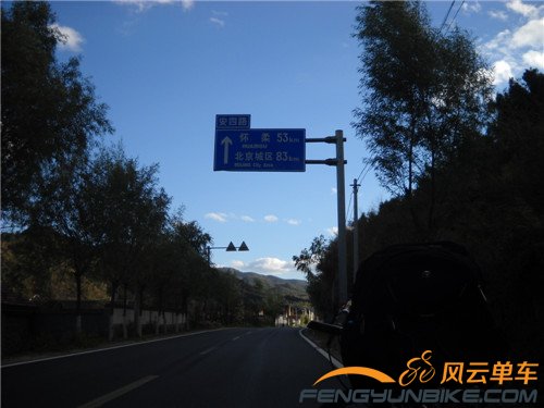 10月10日骑解字石、永宁、四海、黄花城 035.jpg