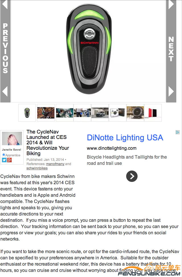 Screen Shot 2014-01-28 at 11.24.29 PM.png