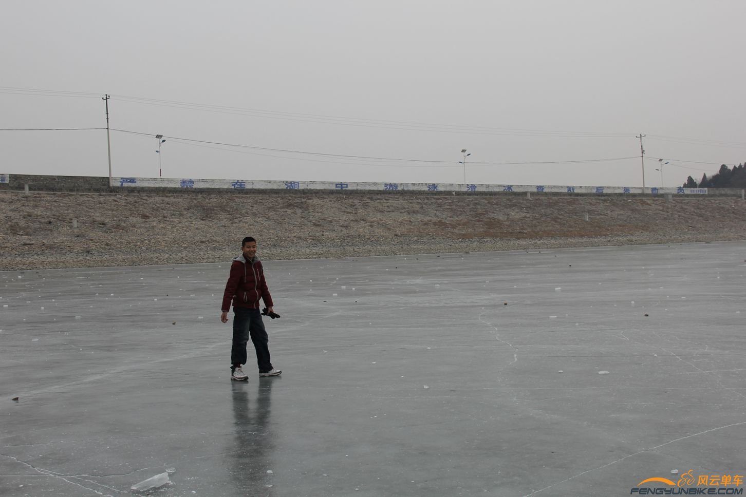 初一滑冰 057.jpg