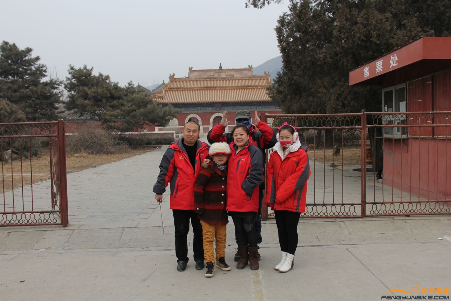 初一滑冰 004.jpg