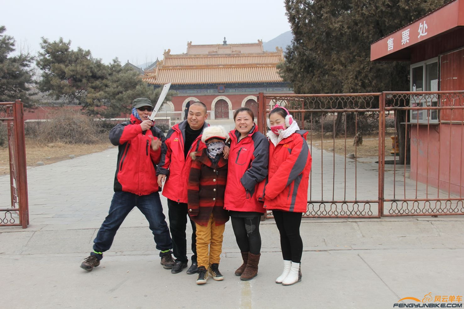 初一滑冰 005.jpg