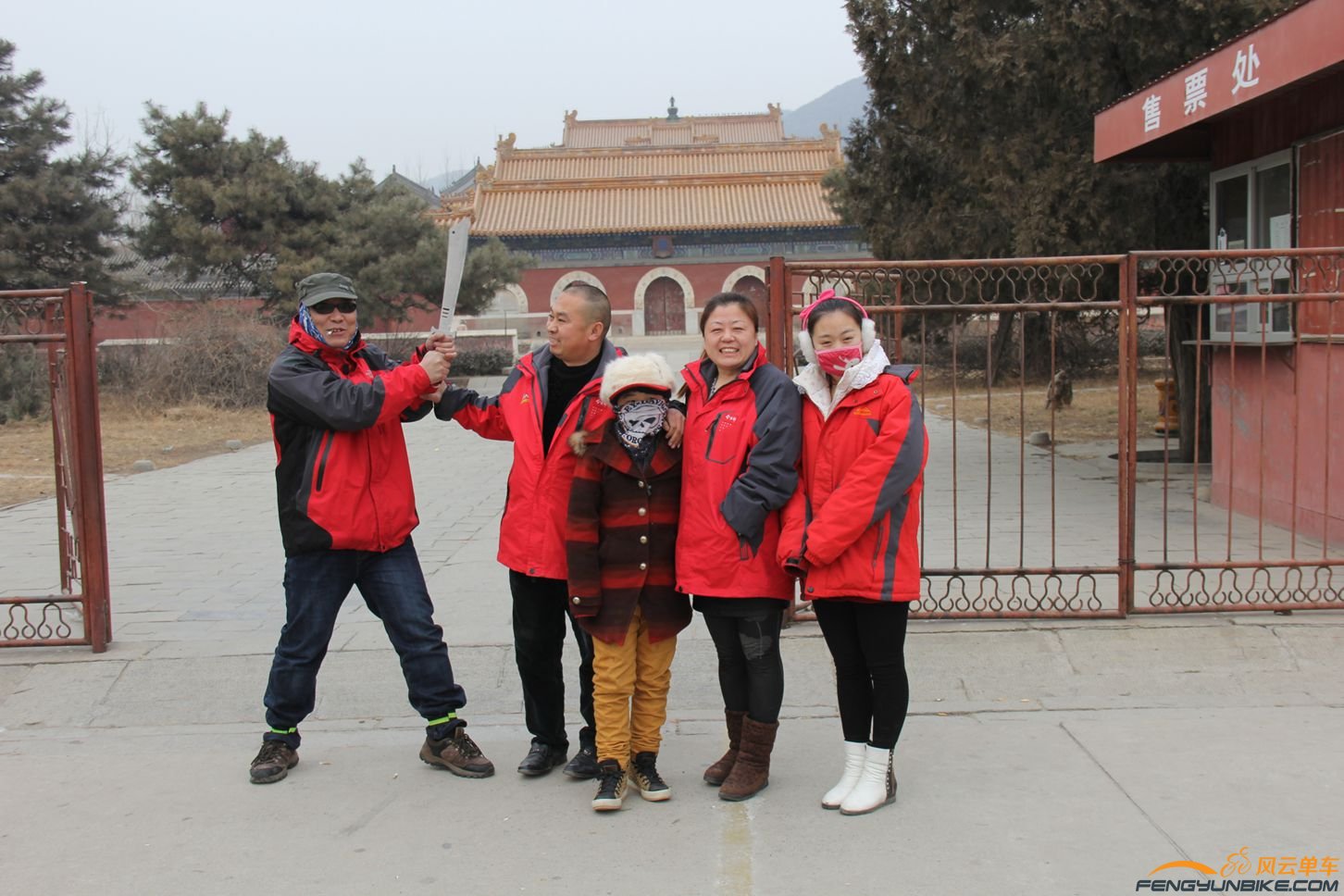 初一滑冰 006.jpg