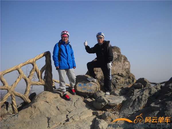 14年2月2日骑香山 009.jpg