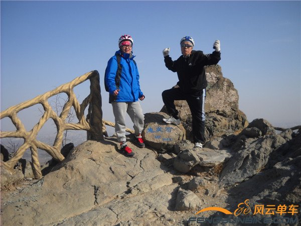 14年2月2日骑香山 010.jpg