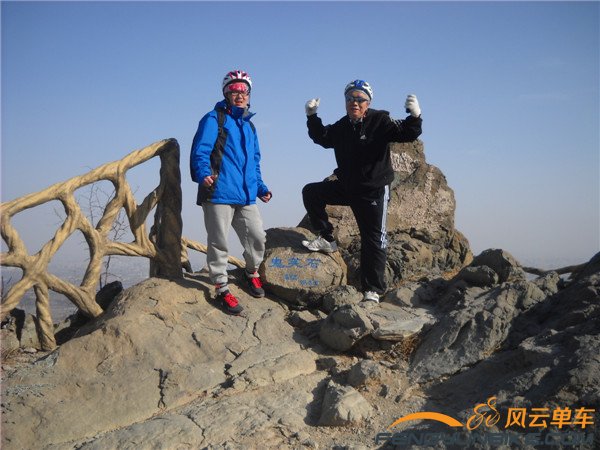 14年2月2日骑香山 011.jpg