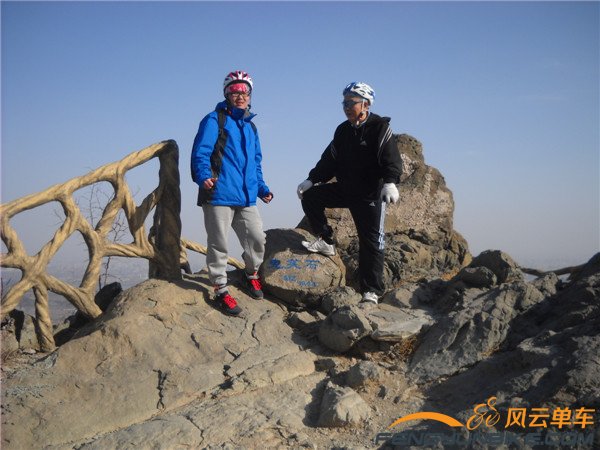 14年2月2日骑香山 012.jpg