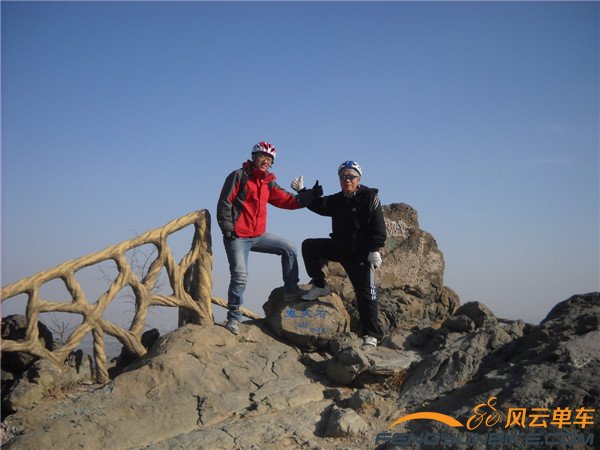 14年2月2日骑香山 013.jpg