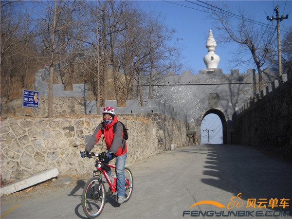 14年2月2日骑香山 015.jpg