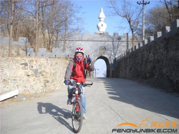 14年2月2日骑香山 016.jpg