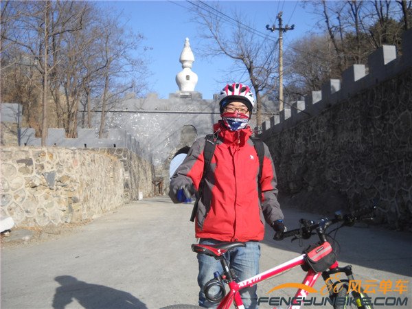 14年2月2日骑香山 017.jpg