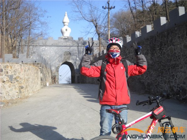 14年2月2日骑香山 018.jpg