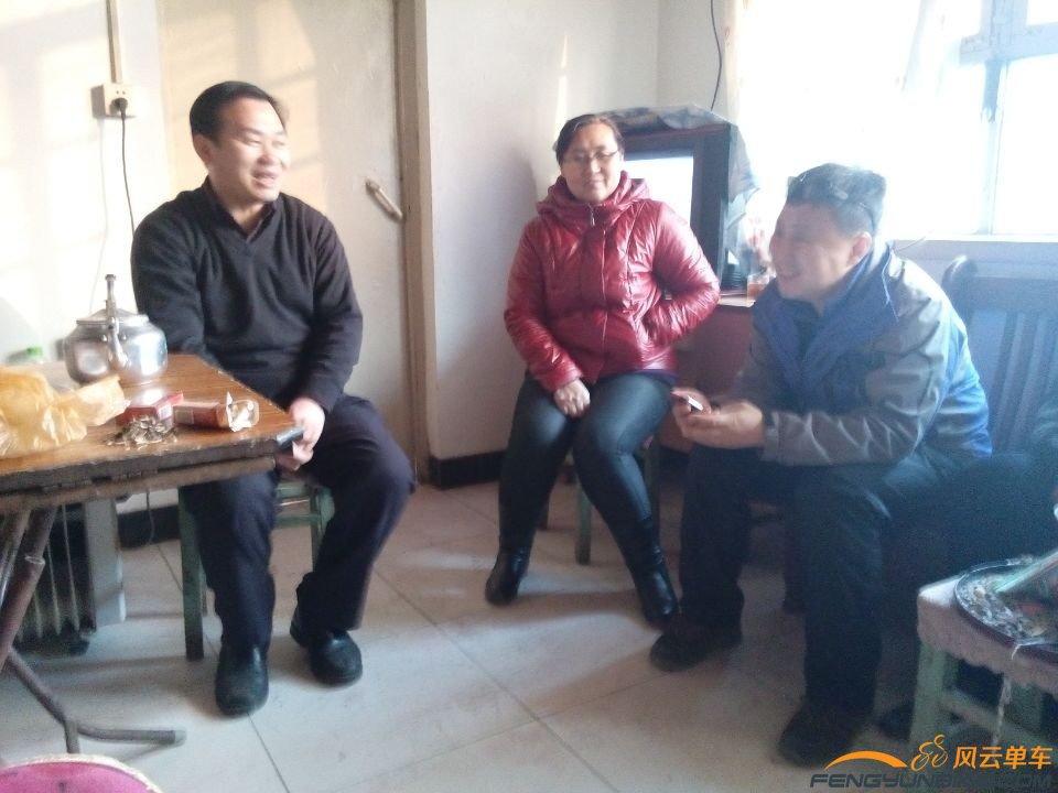 QQ图片20140202222130.jpg