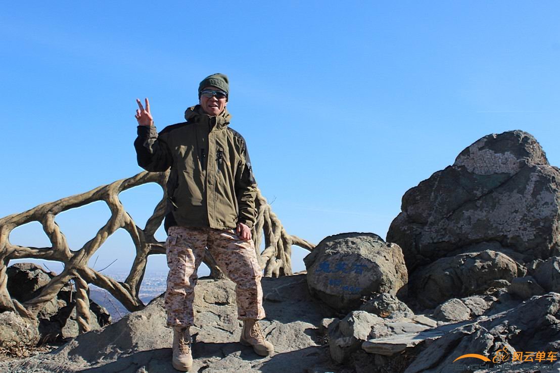 鬼笑石上留个影