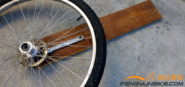 我自制的大扳手