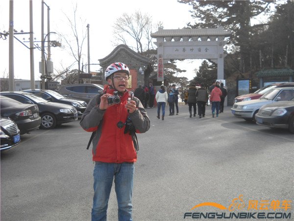 14年2月4日骑妙峰山 011.jpg