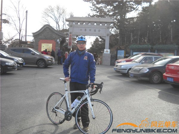 14年2月4日骑妙峰山 013.jpg