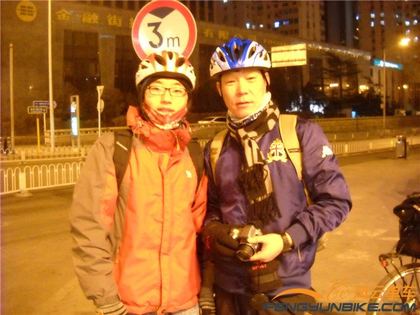 14年2月4日骑妙峰山 018.jpg